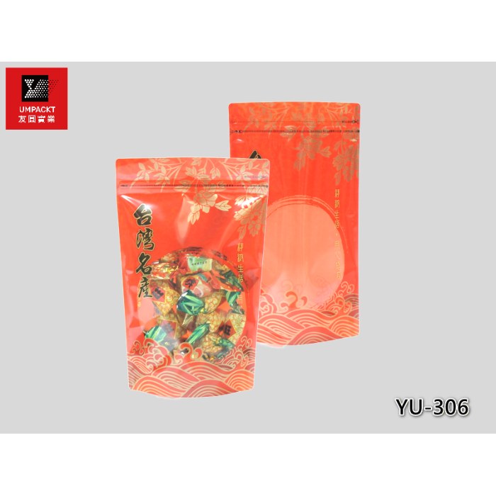 台灣名產半斤夾鏈立袋-YU-306 台灣名產半斤夾鏈立袋-YU-306