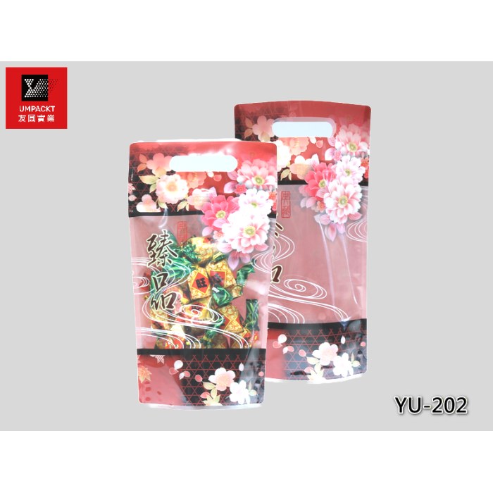 臻品手提夾鏈立袋-YU-202 臻品手提夾鏈立袋-YU-202