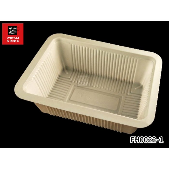 內襯盒22號(白色)-FH-0022-1 內襯盒22號(白色)-FH-0022-1