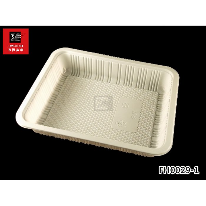 內襯盒29號(白色)-FH-0029-1 內襯盒29號(白色)-FH-0029-1