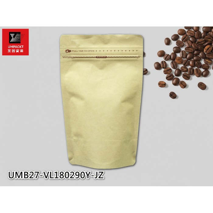 咖啡夾鏈立袋(牛皮)-大-UMB27-VL180290Y-JZ 咖啡夾鏈立袋(牛皮)-大-UMB27-VL180290Y-JZ