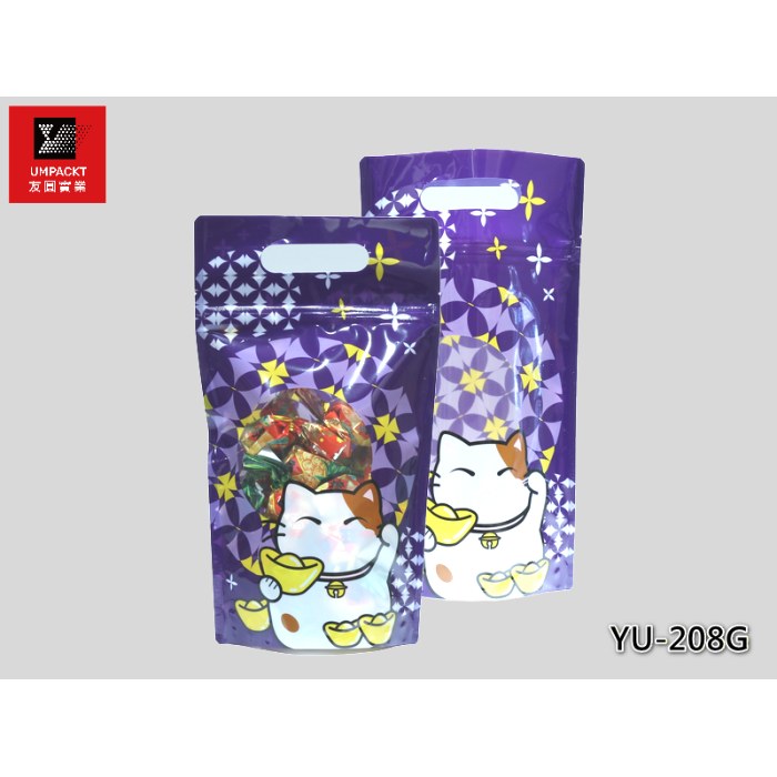 招財貓手提夾鏈立袋(紫色)-YU-208G 招財貓手提夾鏈立袋(紫色)-YU-208G