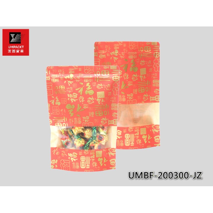 福氣開窗牛皮夾鏈立袋-大-UMBF-200300-JZ 福氣開窗牛皮夾鏈立袋-大-UMBF-200300-JZ