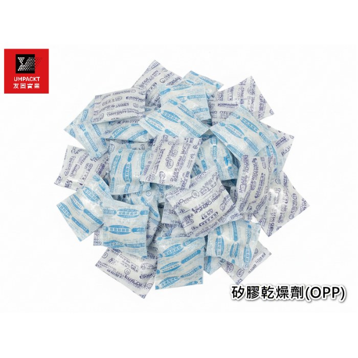 生石灰乾燥劑150g