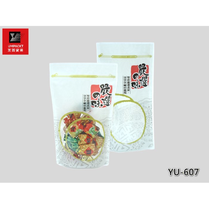 嚴選花綻夾鏈立袋-YU-608 嚴選花綻夾鏈立袋-YU-608