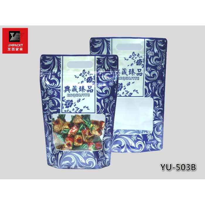 典藏臻品手提夾鏈立袋(藍)-YU-503B 典藏臻品手提夾鏈立袋(藍)-YU-503B