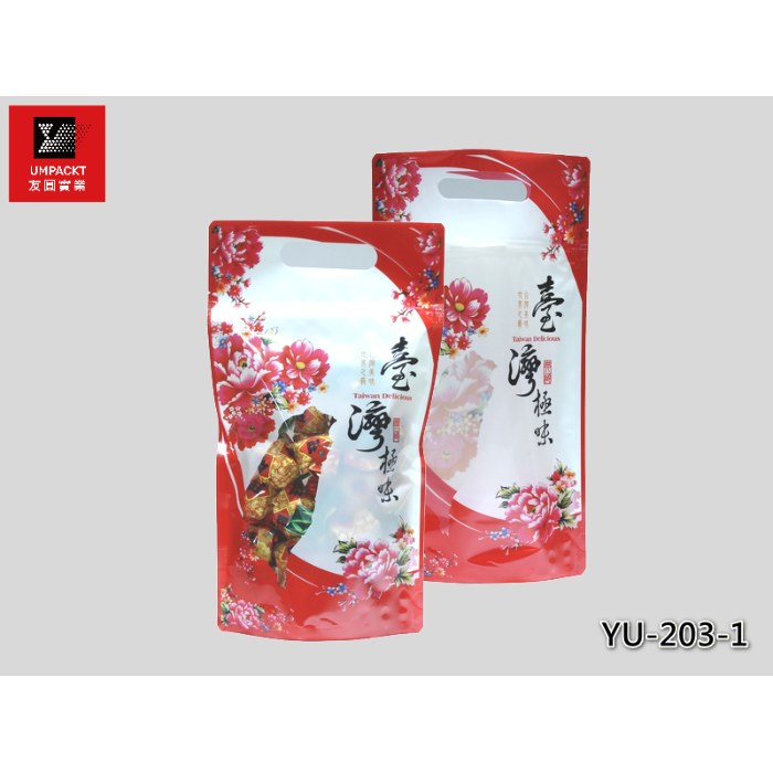 臺灣極味手提夾鏈立袋-YU-203-1 臺灣極味手提夾鏈立袋-YU-203-1