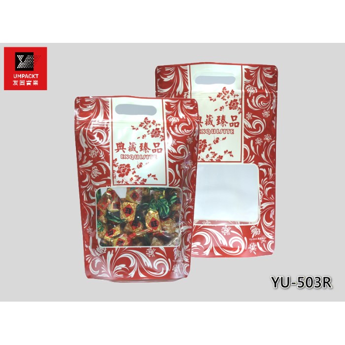 典藏臻品手提夾鏈立袋(紅)-YU-503R 典藏臻品手提夾鏈立袋(紅)-YU-503R