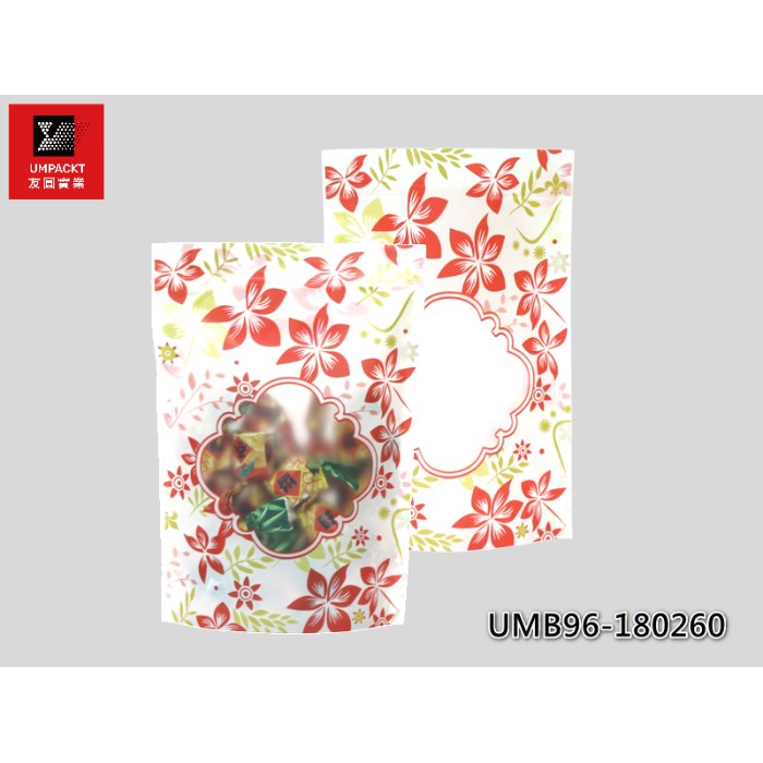 紅花夾鏈立袋-UMB96-180260 紅花夾鏈立袋-UMB96-180260
