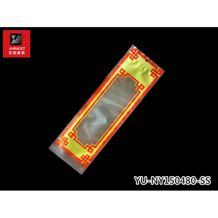 花之藝(蘋果綠)-JP220320-A3-SS 花之藝(蘋果綠)-JP220320-A3-SS