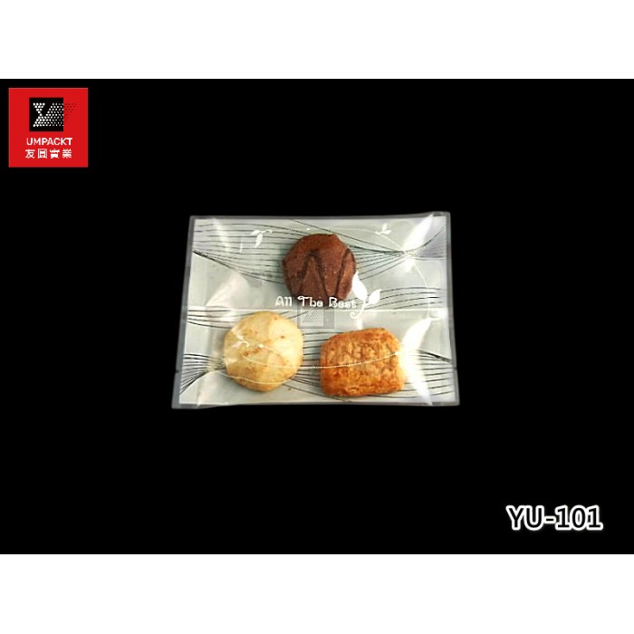 葉曲印刷背封袋-YU-101 葉曲印刷背封袋-YU-101