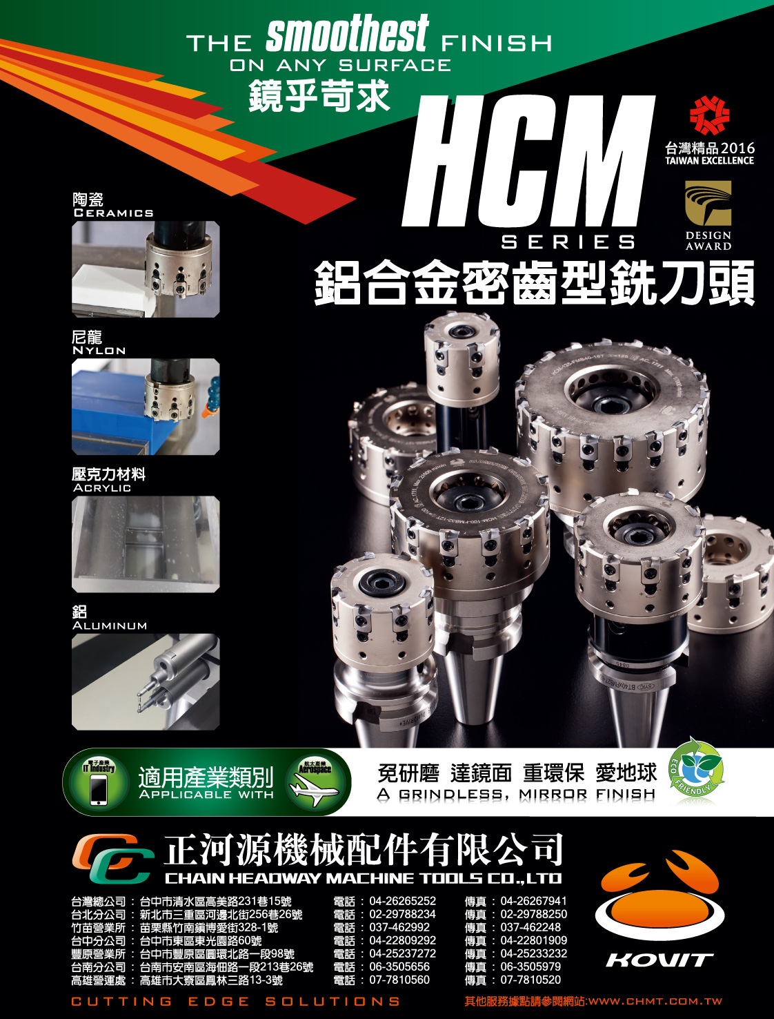 CHAIN-HEADWAY MACHINE TOOLS CO., LTD.