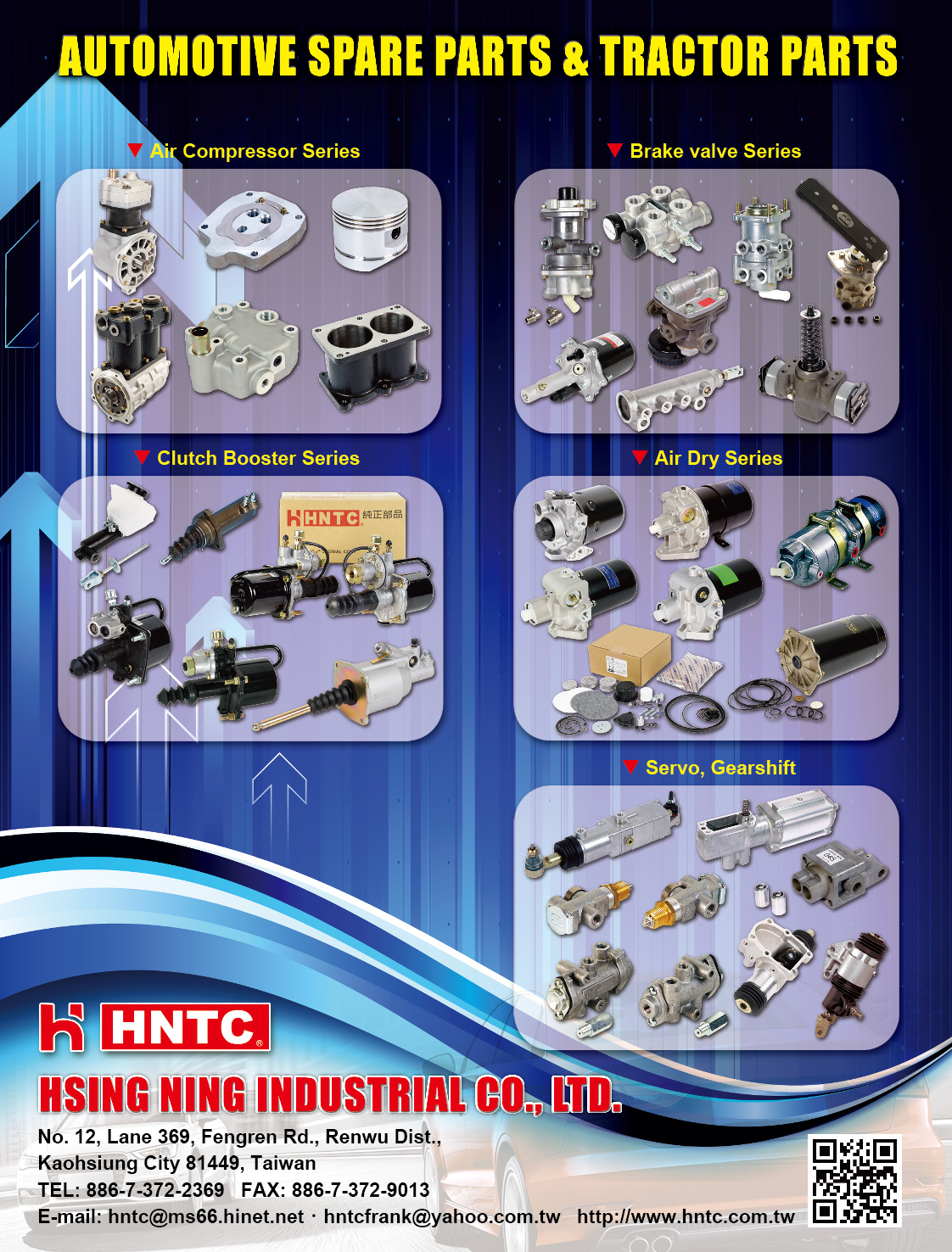 HSING NING INDUSTRIAL CO., LTD.