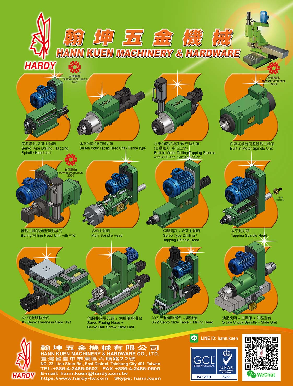 HANN KUEN MACHINERY & HARDWARE CO., LTD. HANN KUEN MACHINERY & HARDWARE CO., LTD.