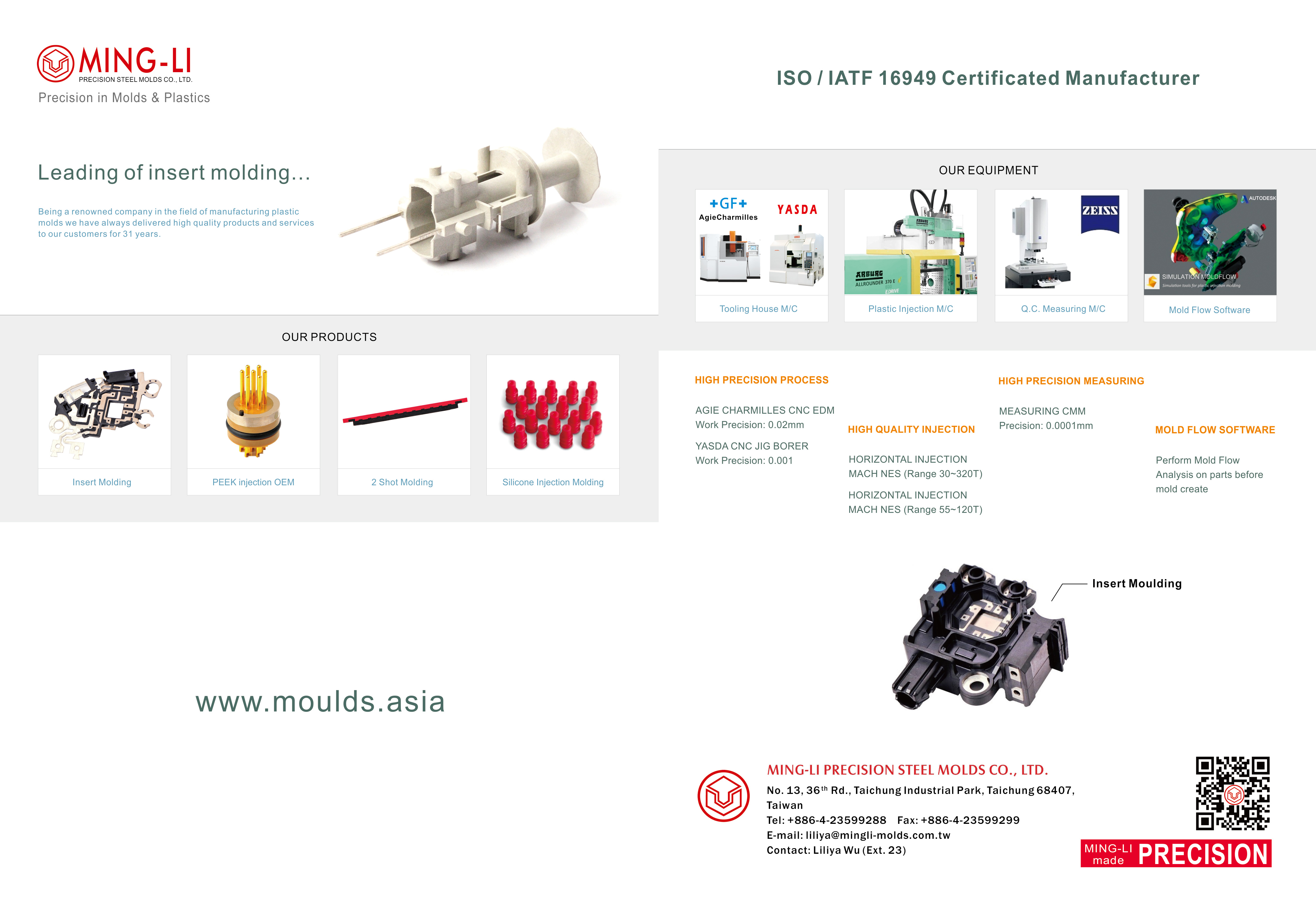 MING-LI PRECISION STEEL MOLDS CO., LTD.
