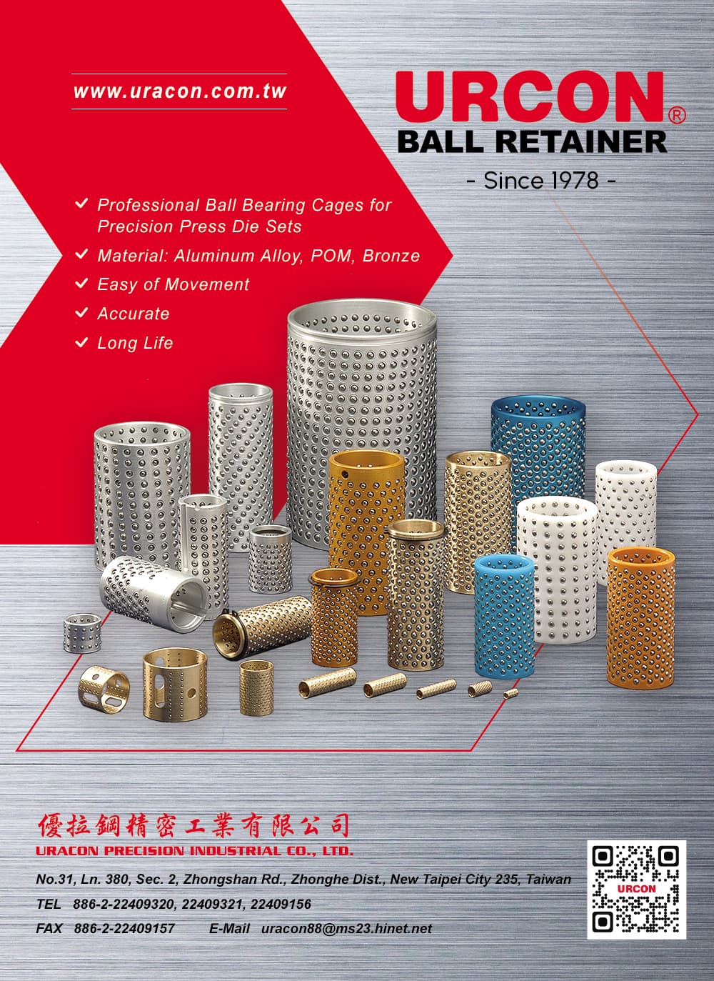 URACON PRECISION INDUSTRIAL CO., LTD.