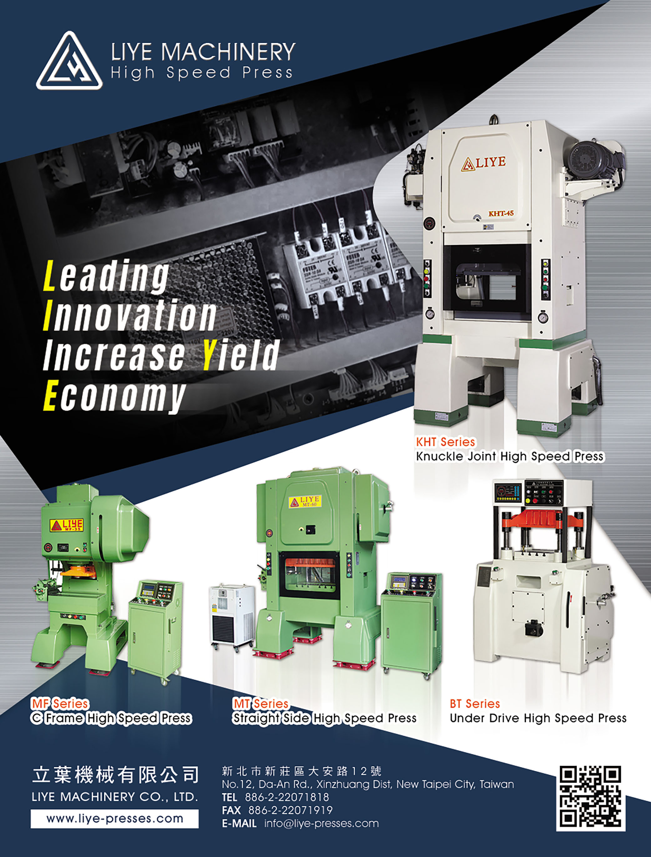 2022 Taiwan Machine Tools Directory