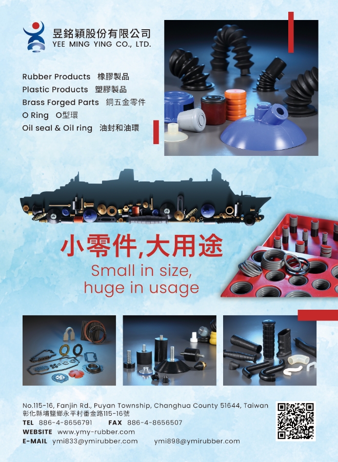 YEE MING YING CO., LTD.