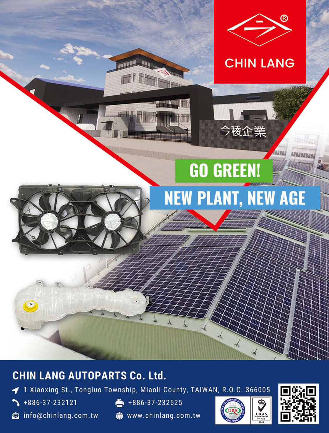 CHIN LANG AUTOPARTS CO., LTD.