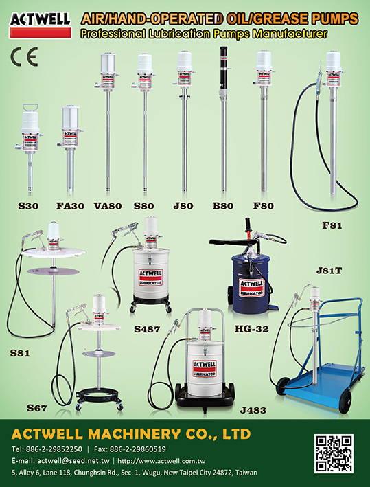 ACTWELL MACHINERY CO., LTD.