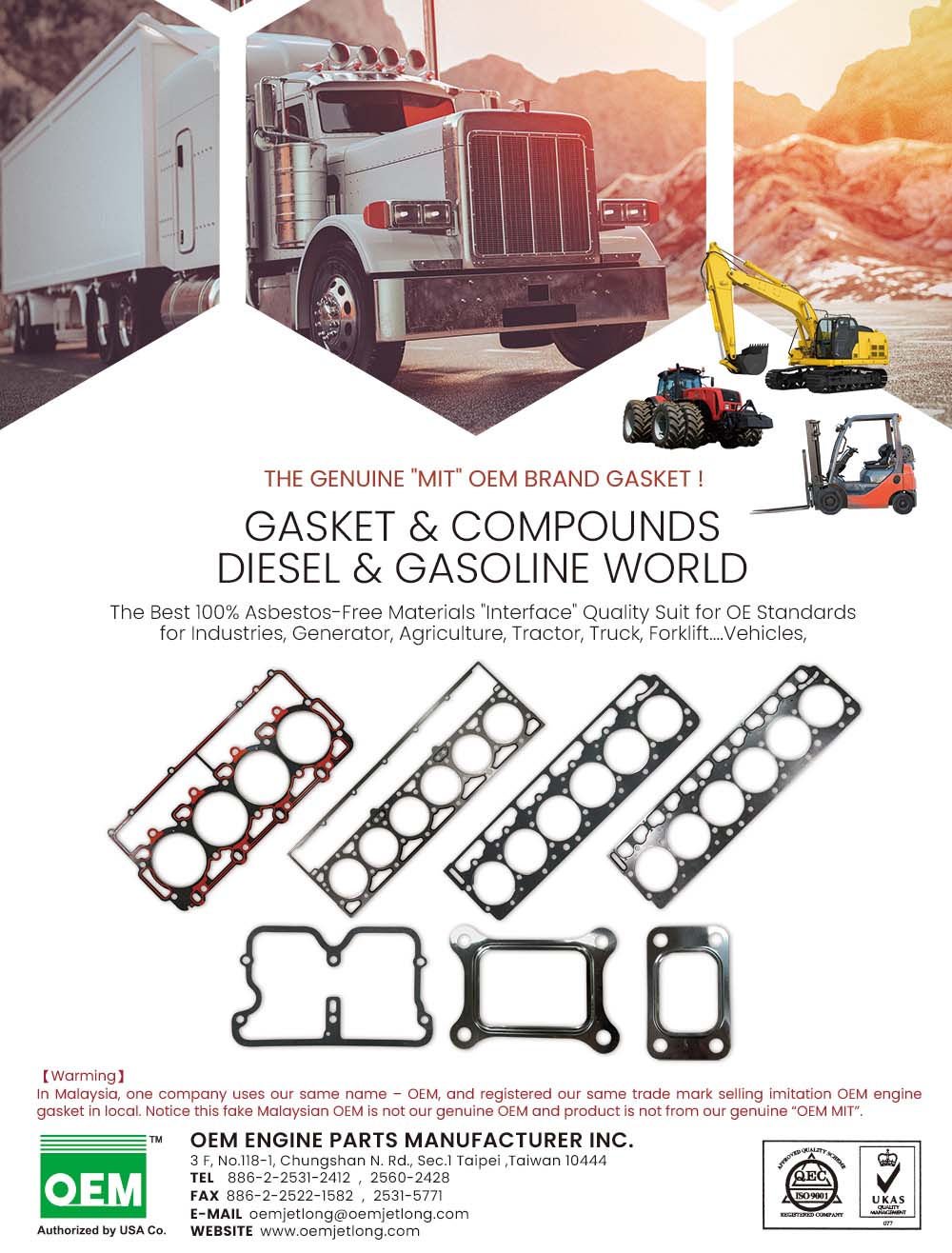 OEM ENGINE PARTS MANUFACTURER INC.