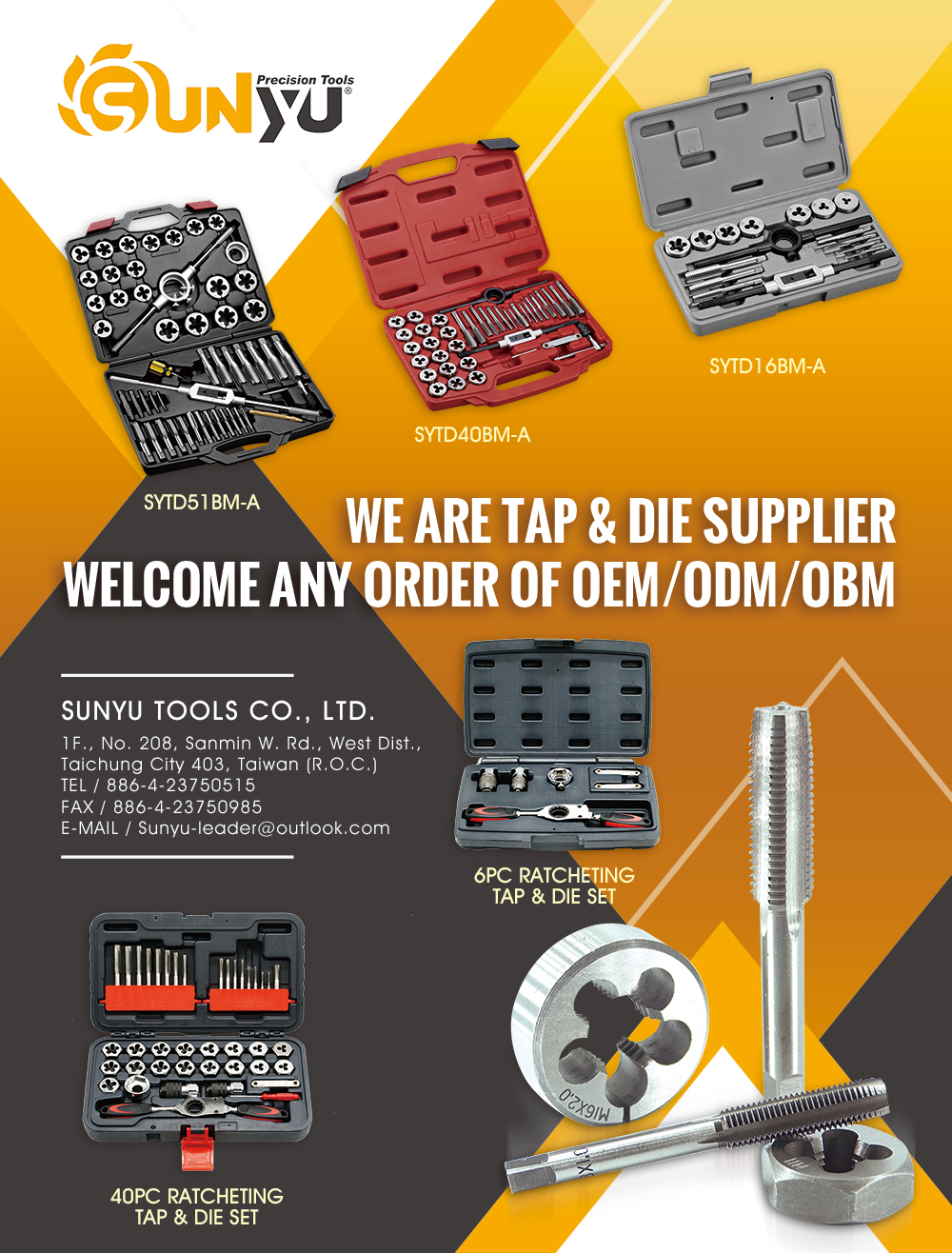 SUNYU TOOLS CO., LTD.  