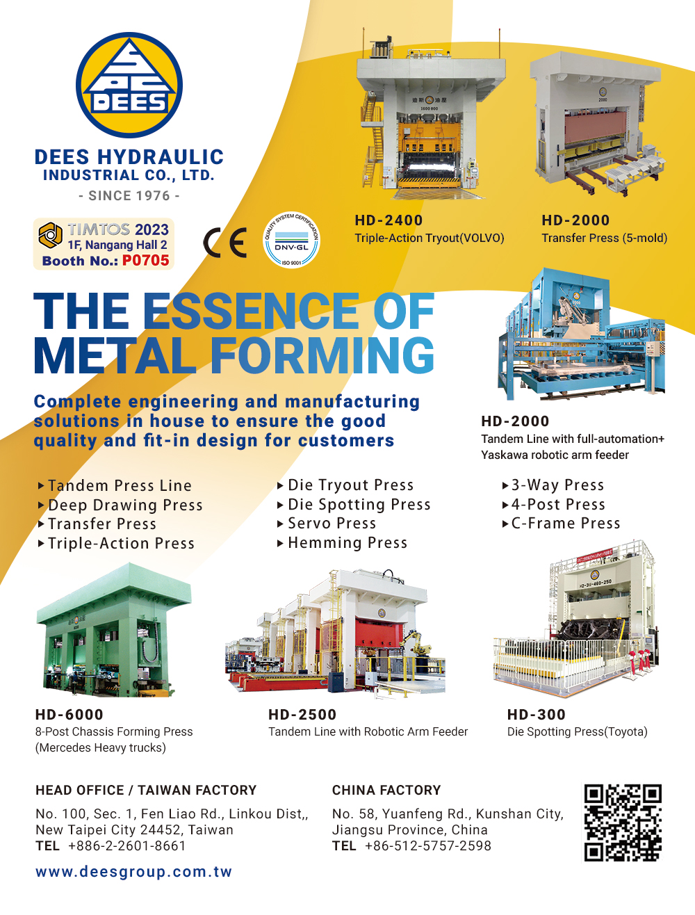 DEES HYDRAULIC INDUSTRIAL CO., LTD.