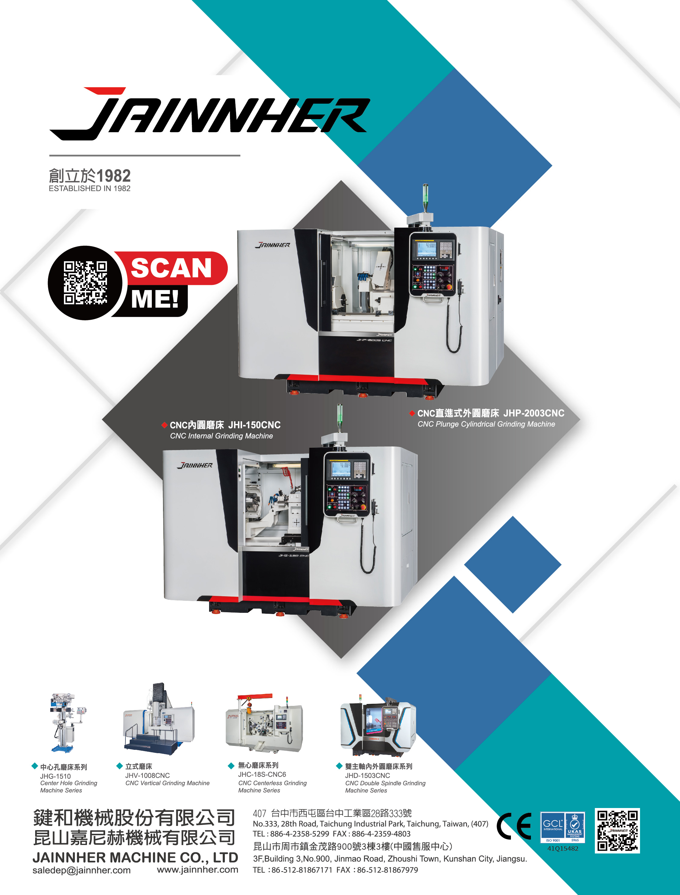 JAINNHER MACHINE CO., LTD.