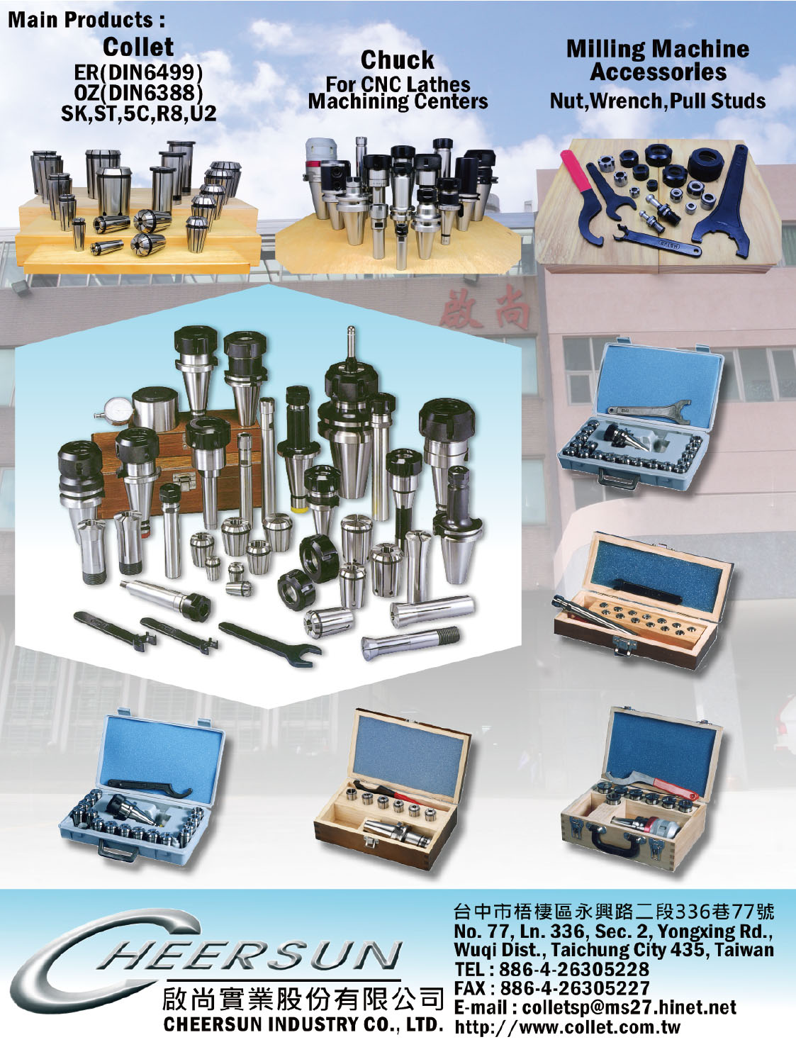 CHEERSUN INDUSTRY CO., LTD.