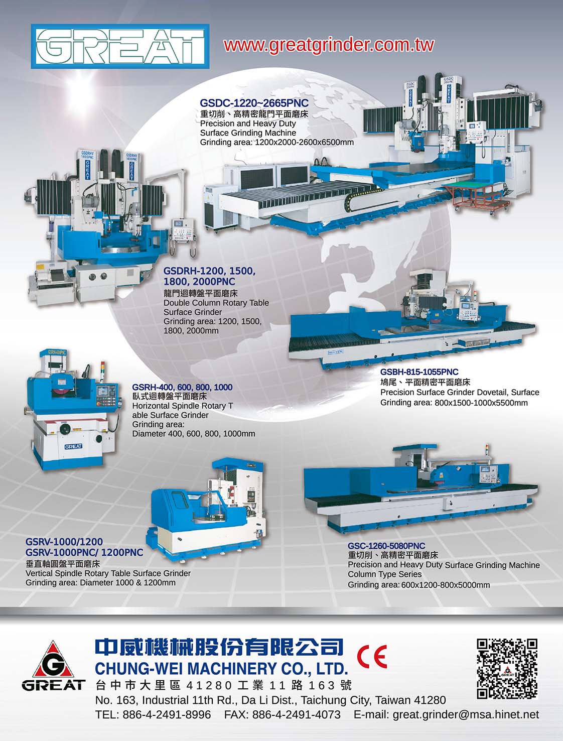 CHUNG WEI MACHINERY CO., LTD.