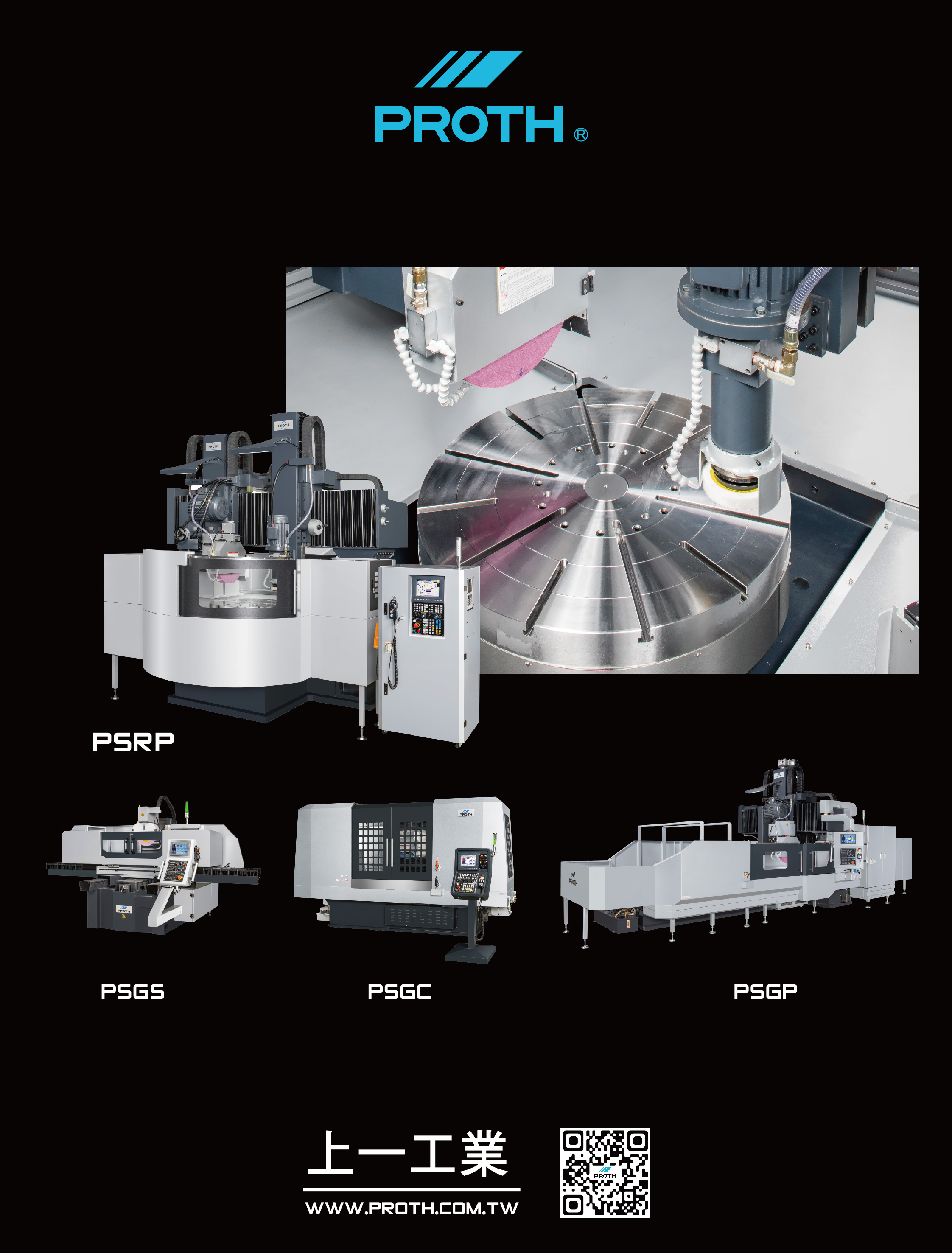 PROTH INDUSTRIAL CO., LTD.