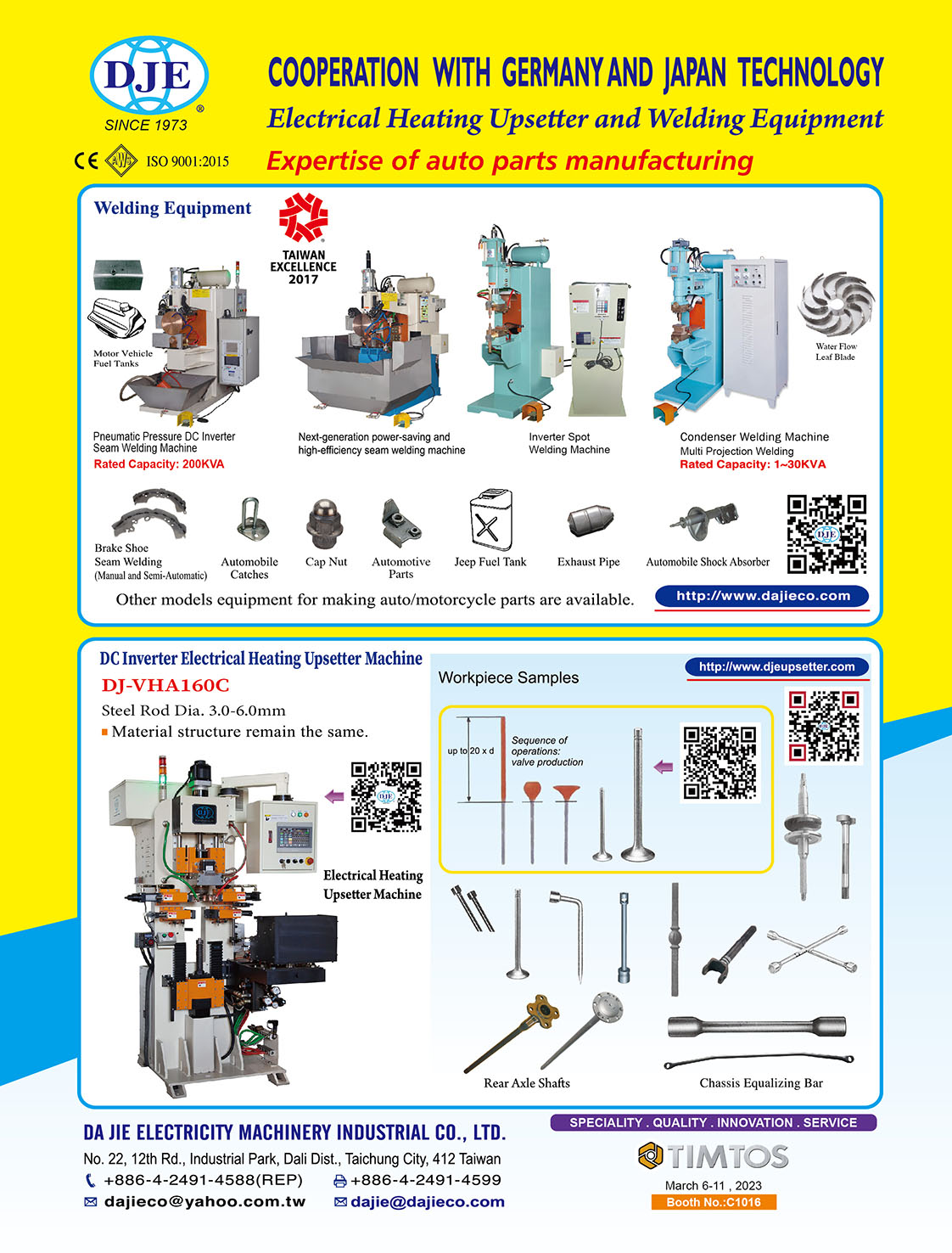 DA JIE ELECTRICITY MACHINERY INDUSTRIAL CO., LTD.