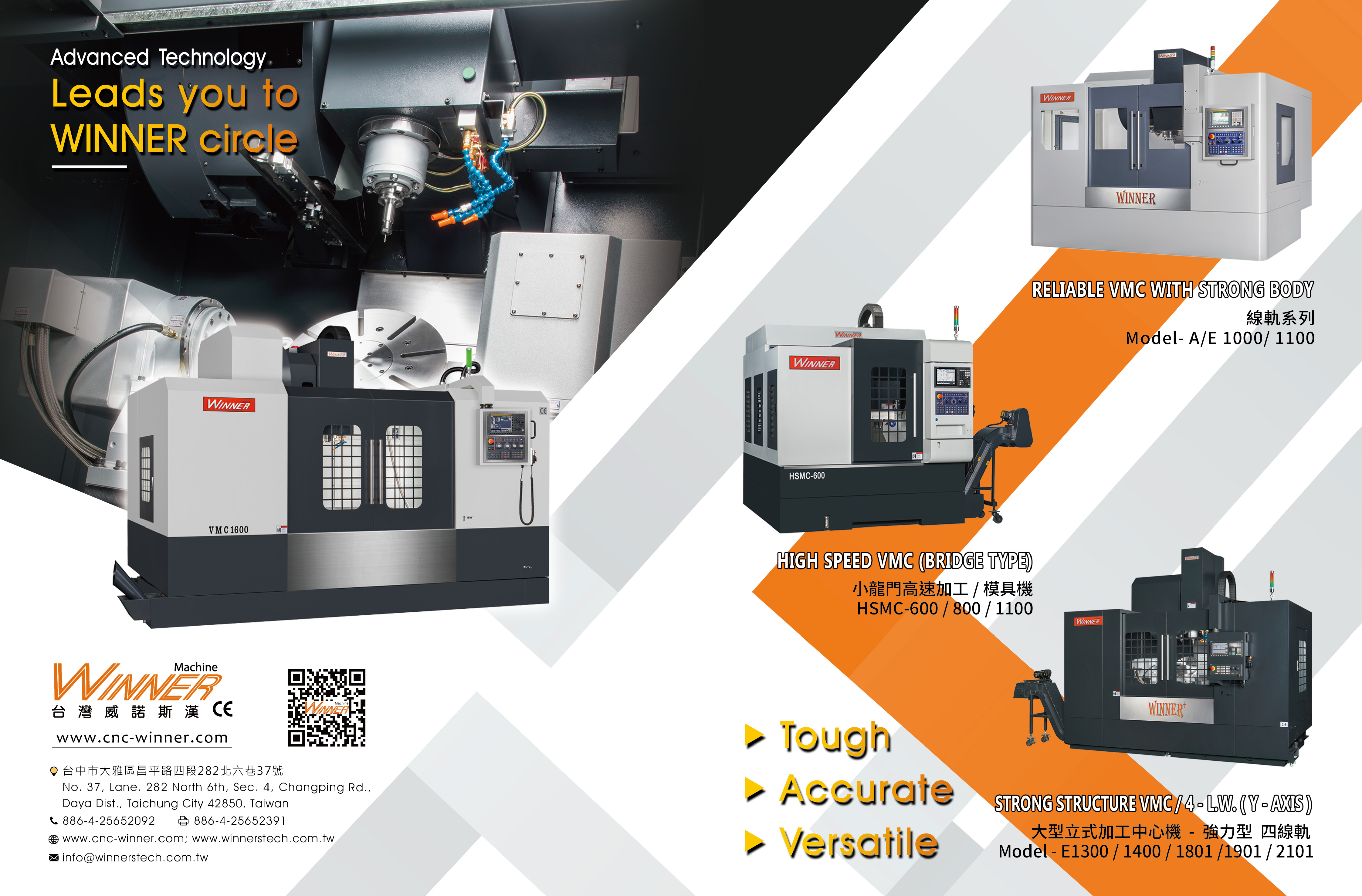 TAIWAN WINNERSTECH MACHINERY CO., LTD.