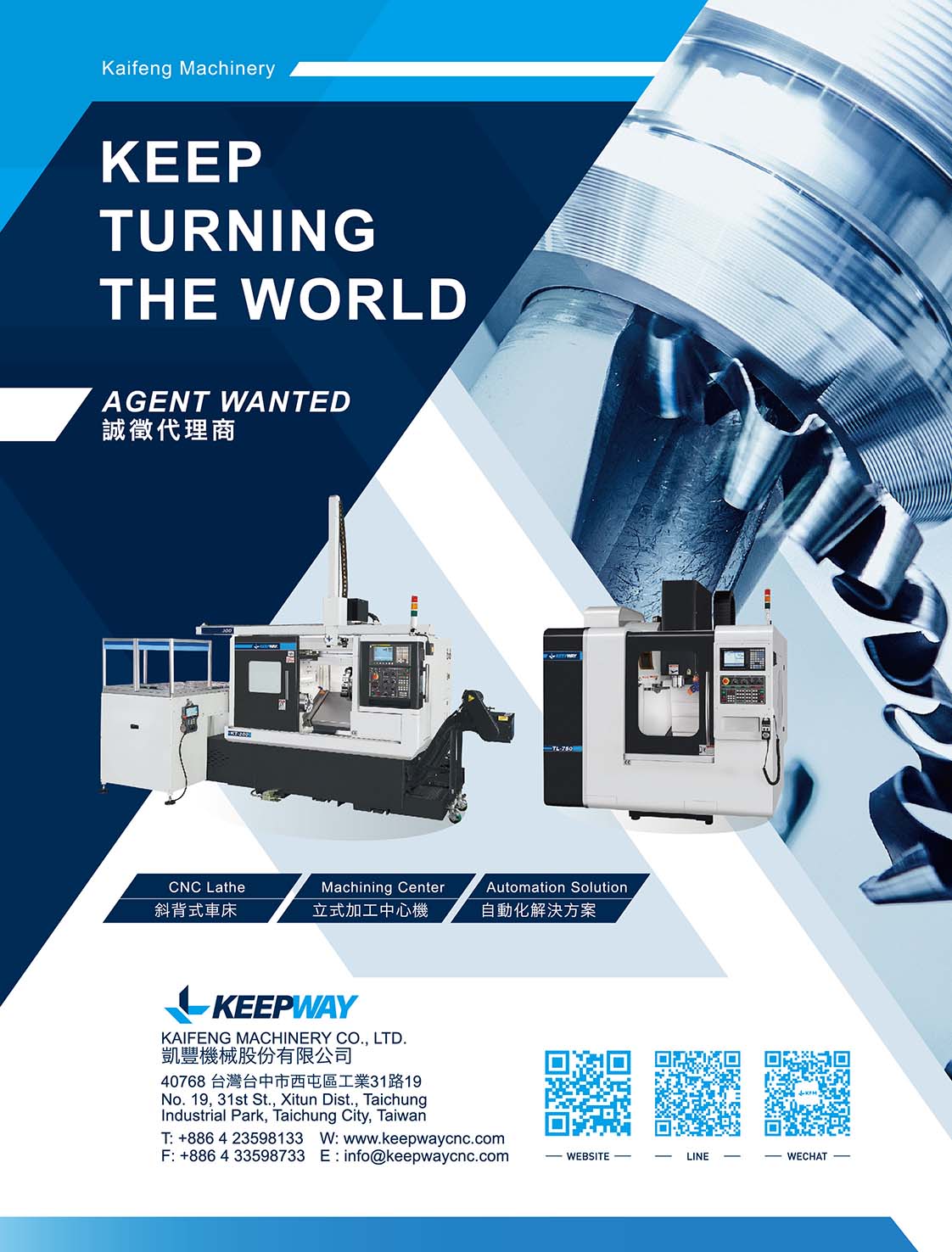 KAIFENG MACHINERY CO., LTD.