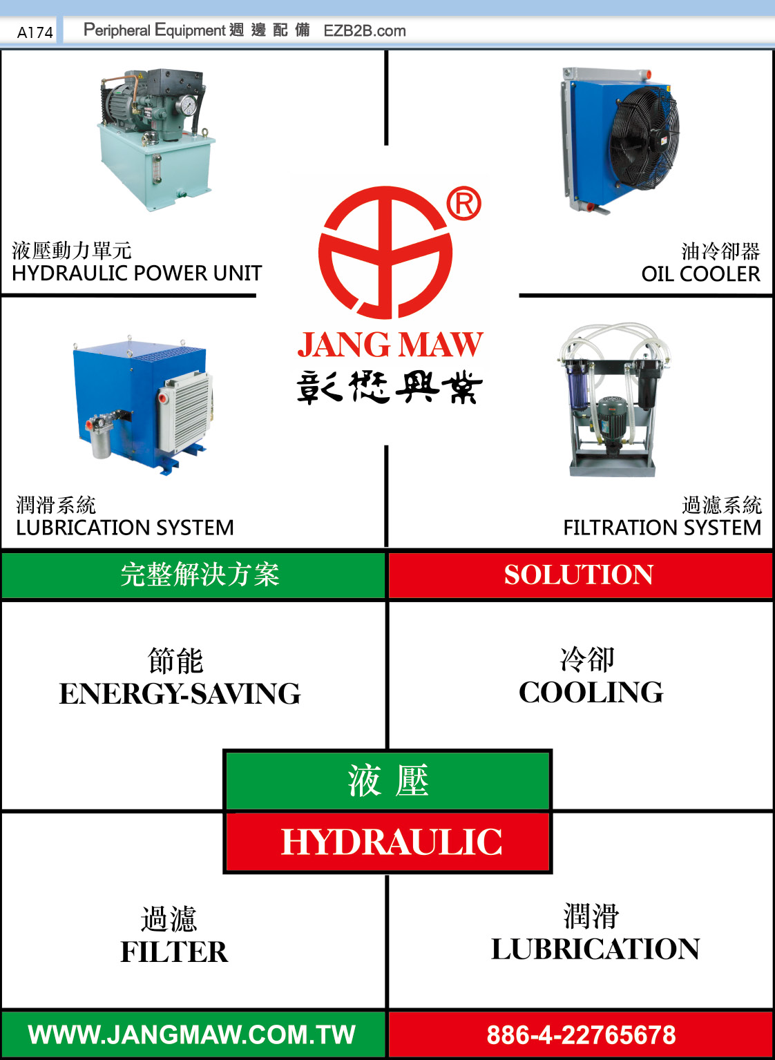 JANG MAW SHING YEH CO., LTD.