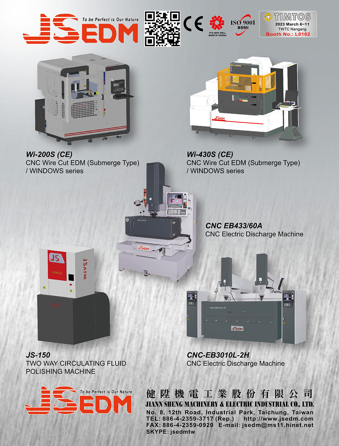 JIANN SHENG MACHINERY & ELECTRIC INDUSTRIAL CO., LTD.