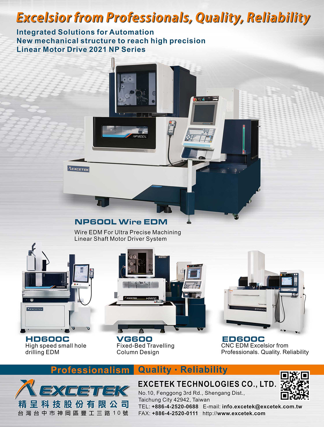 EXCETEK TECHNOLOGIES CO., LTD.