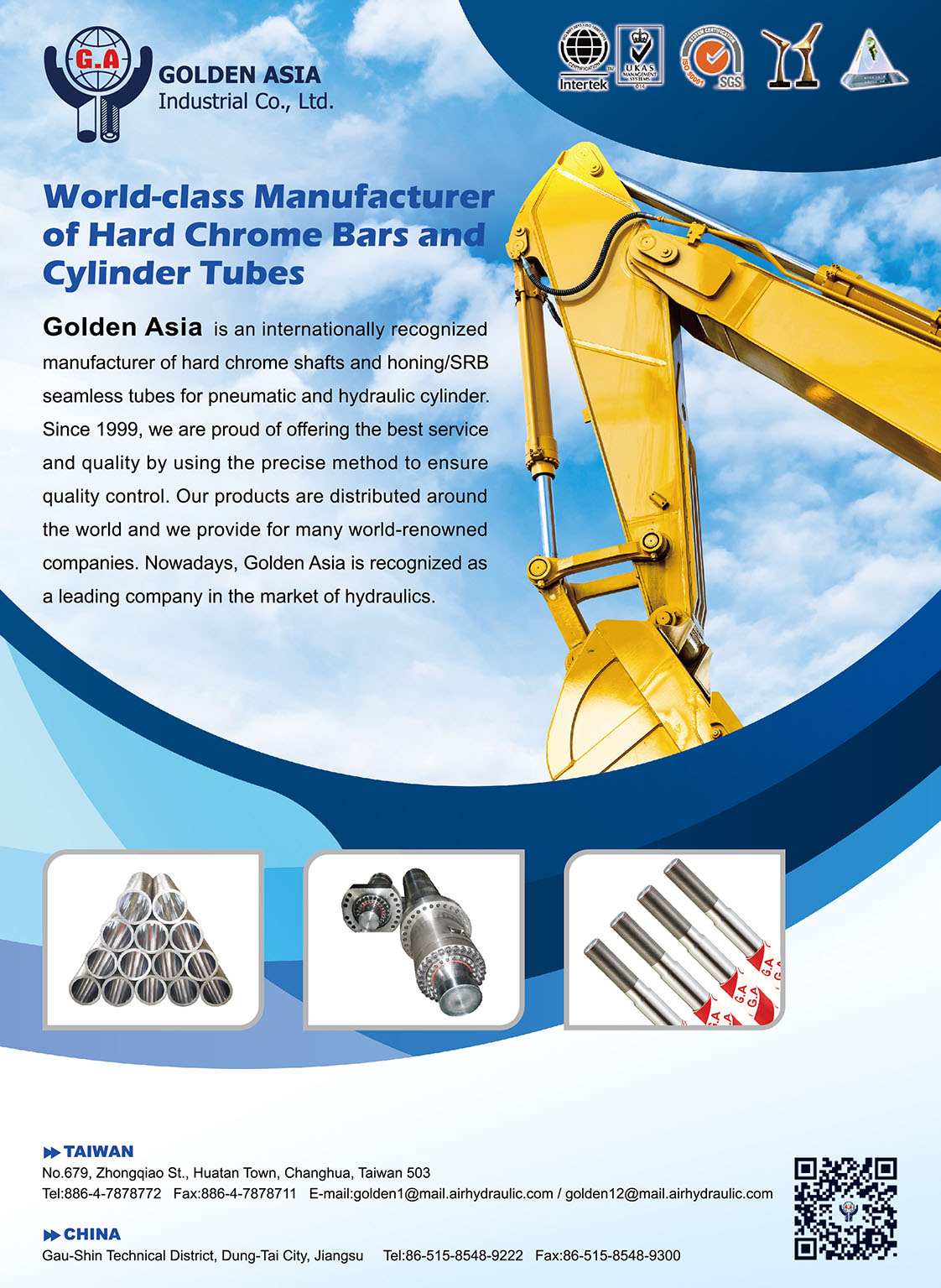GOLDEN ASIA INDUSTRIAL CO., LTD.