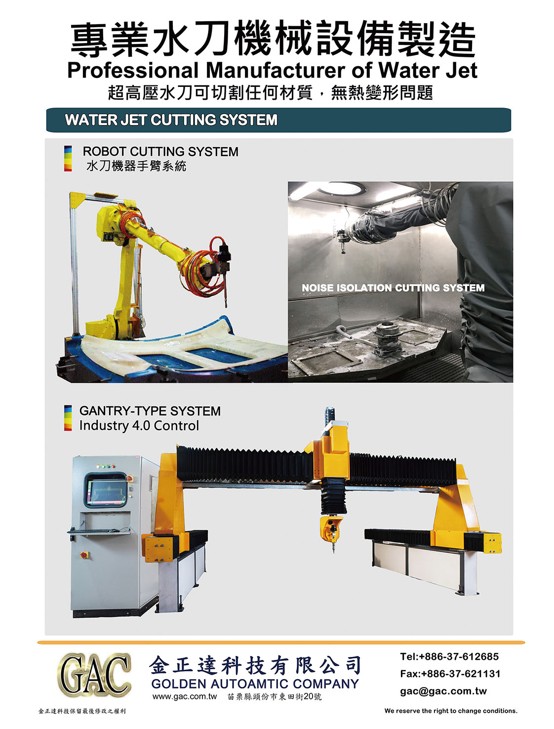 GOLDEN AUTOMATIC CO., LTD.