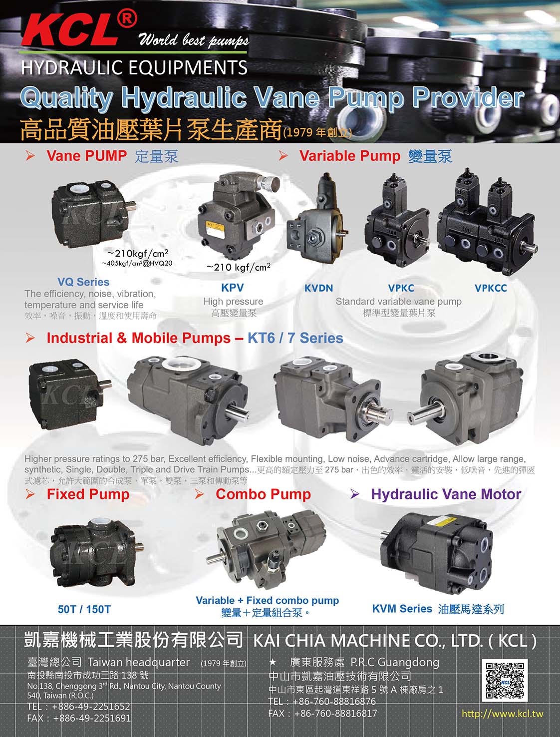 KAI CHIA MACHINE CO., LTD