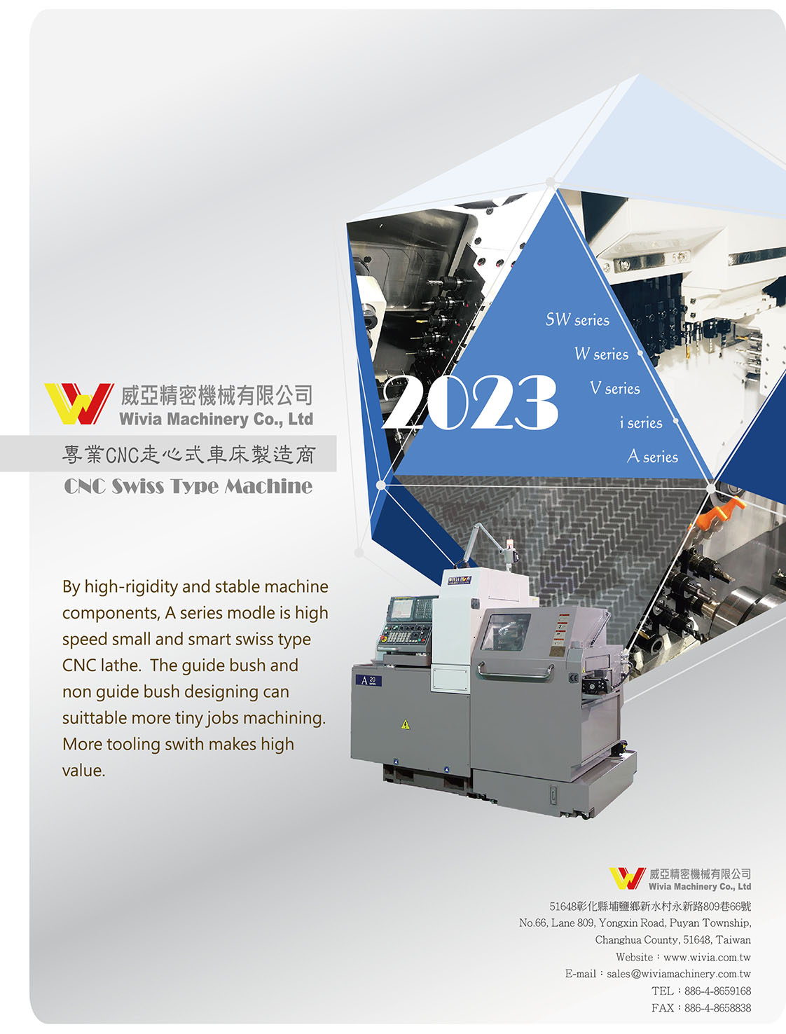 WIVIA MACHINERY CO., LTD.