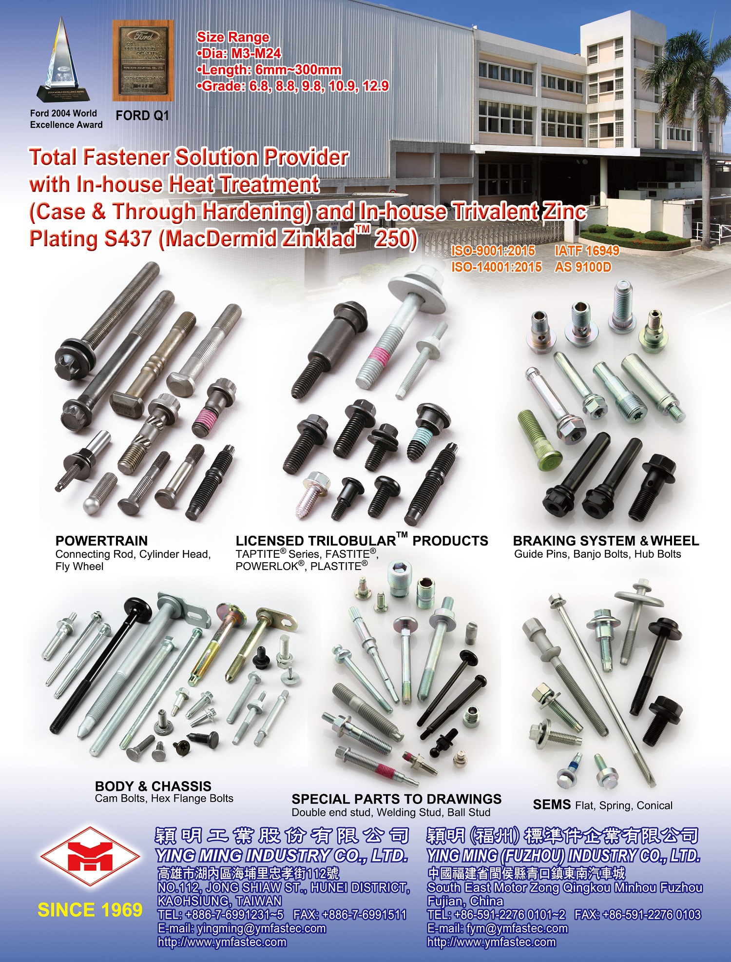YING MING INDUSTRY CO., LTD.