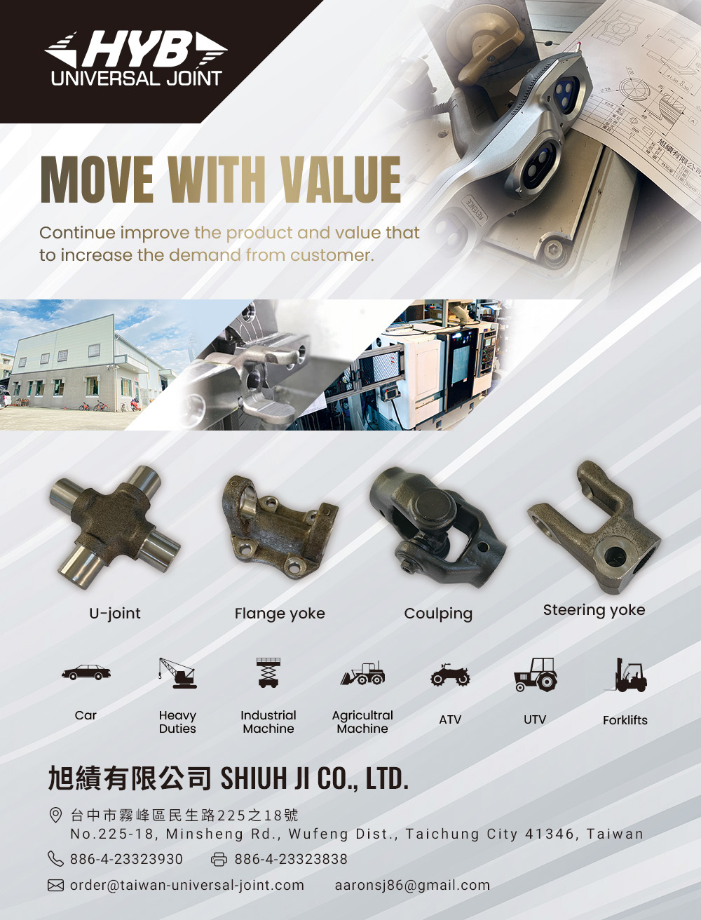 SHIUH JI CO., LTD.
