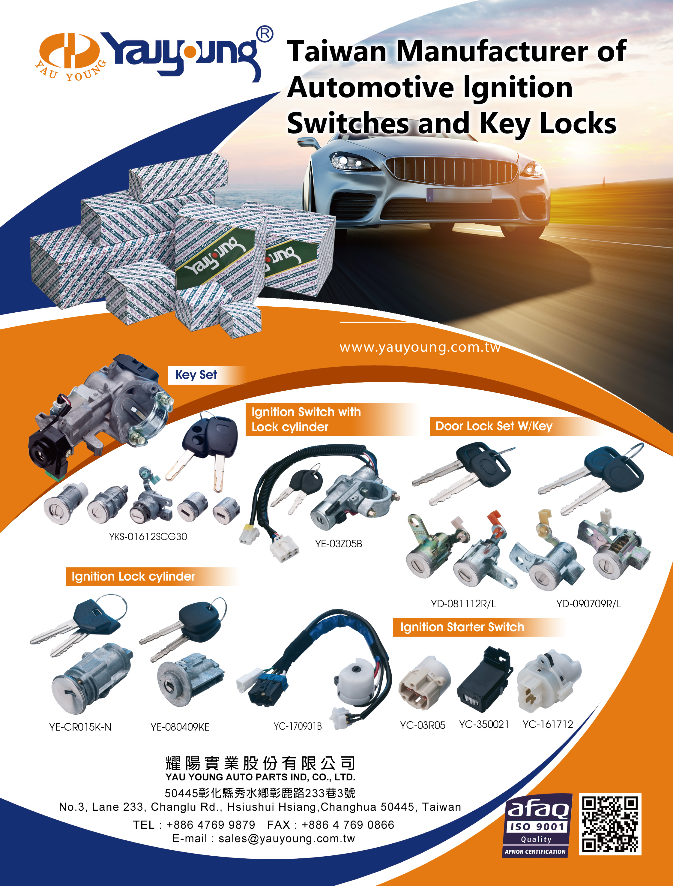 YAU YOUNG AUTO PARTS IND. CO., LTD.