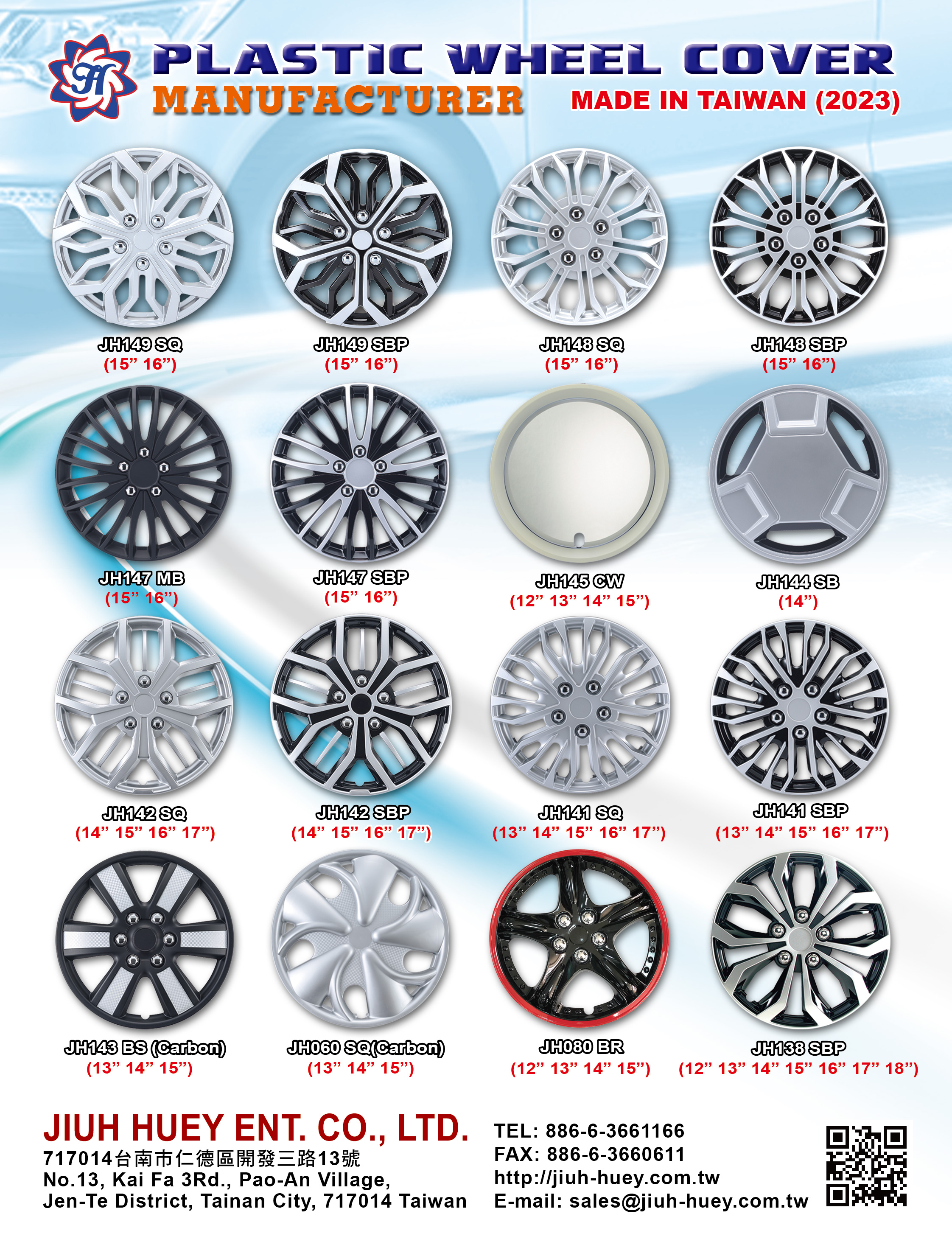 JIUH HUEY ENT. CO., LTD.