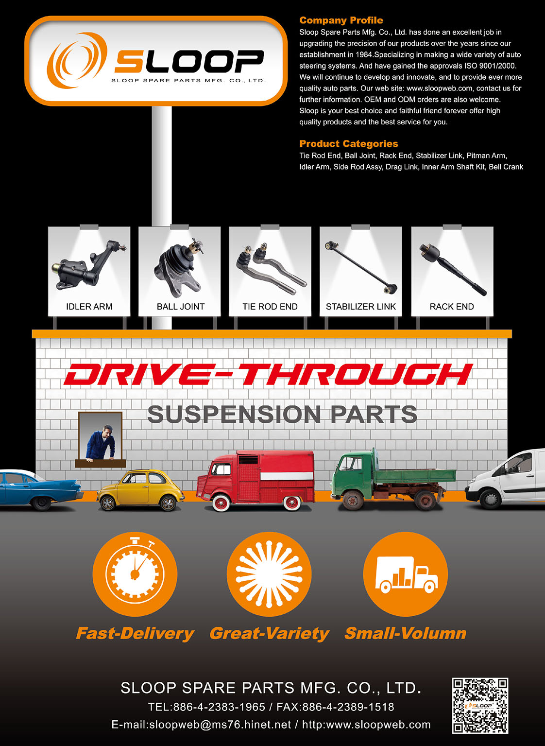 SLOOP SPARE PARTS MFG. CO., LTD. 