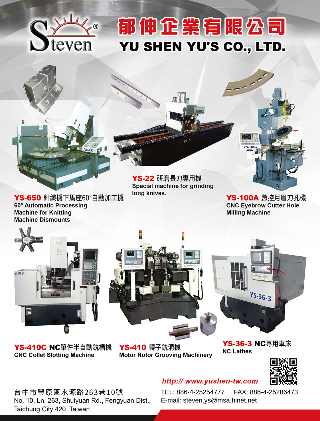 YU SHEN YU'S CO., LTD.