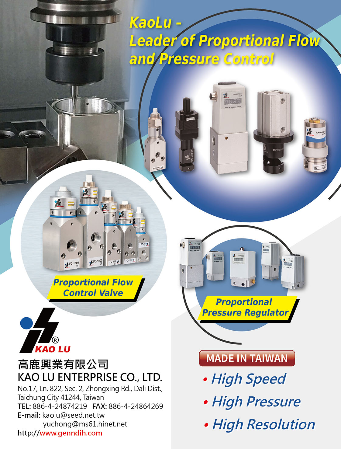 KAO LU ENTERPRISE CO., LTD.