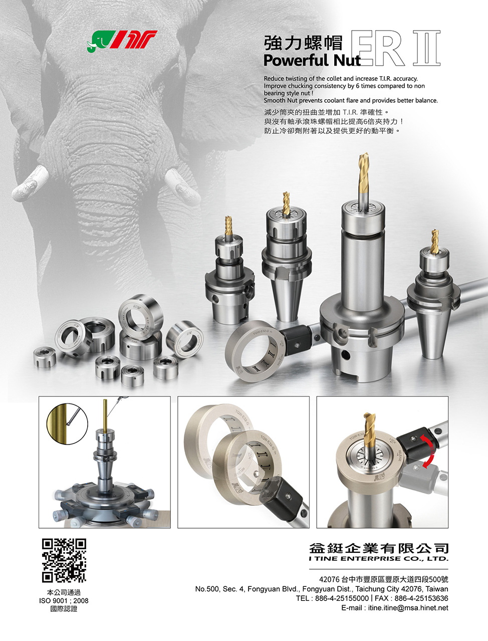 2024Taiwan Machine Tools Directory