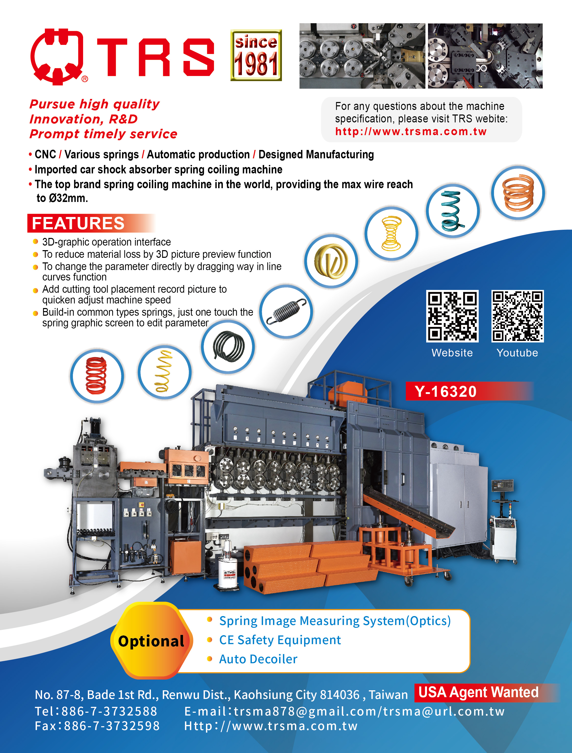 TZYH RU SHYNG AUTOMATION CO., LTD.